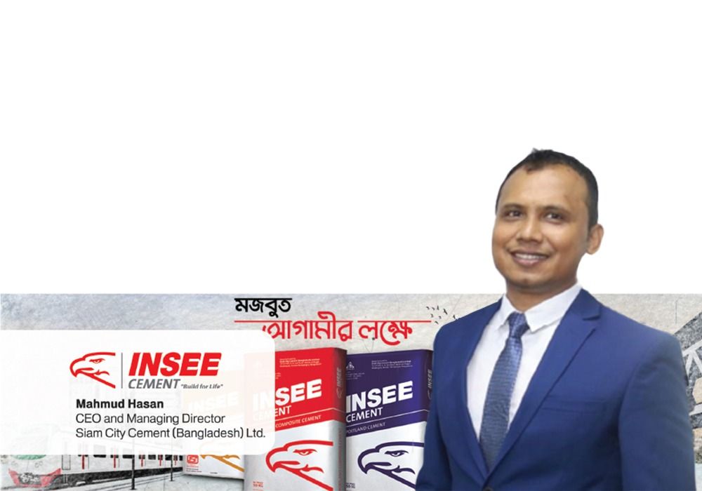 BANGLADESH CEMENT INDUSTRY: IMPORT DEPENDENCY, PORT INFRASTRUCTURE, AND TRADE DYNAMICS