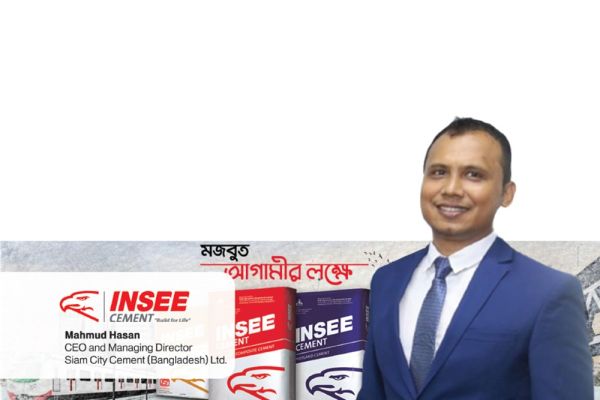 BANGLADESH CEMENT INDUSTRY: IMPORT DEPENDENCY, PORT INFRASTRUCTURE, AND TRADE DYNAMICS