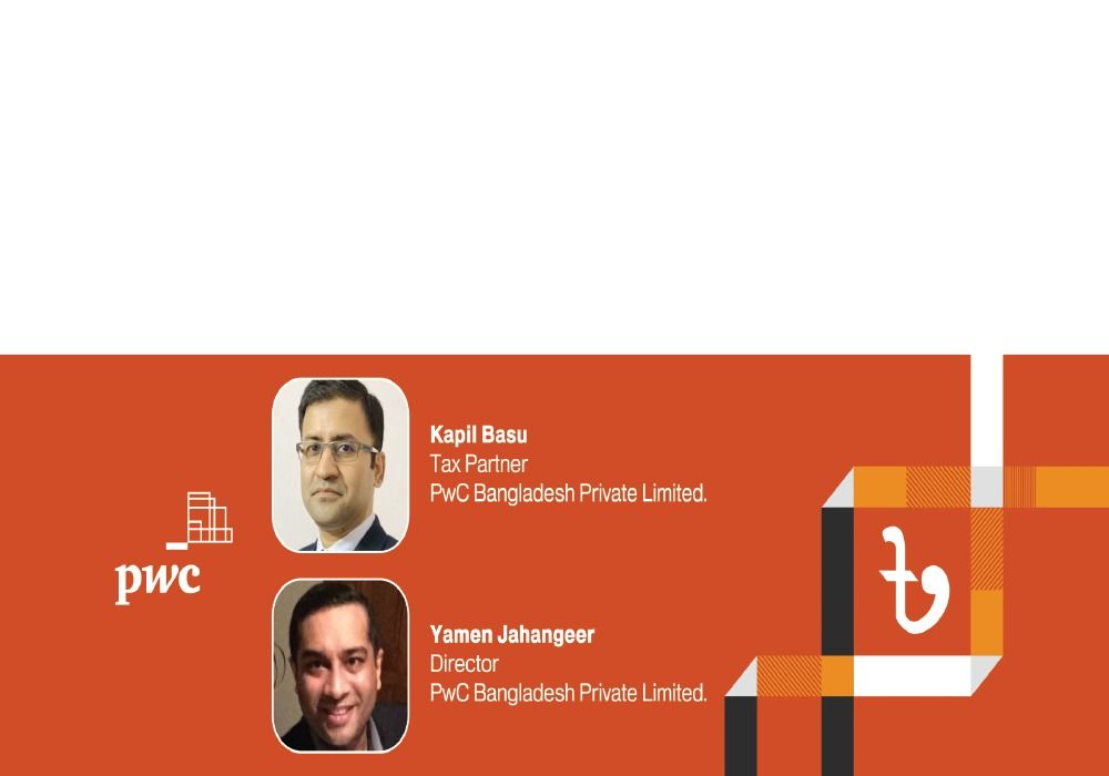 BANGLADESH'S ECONOMIC TRANSITION: REFORMING FISCAL POLICIES FOR A COMPETITIVE EDGE