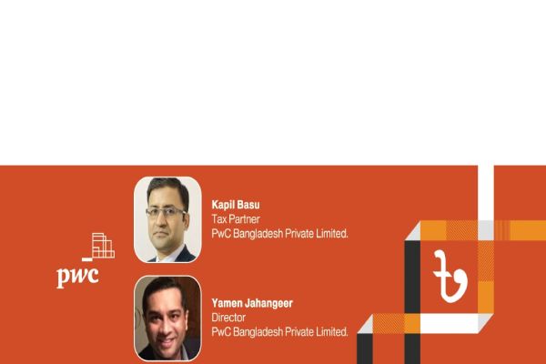 BANGLADESH'S ECONOMIC TRANSITION: REFORMING FISCAL POLICIES FOR A COMPETITIVE EDGE