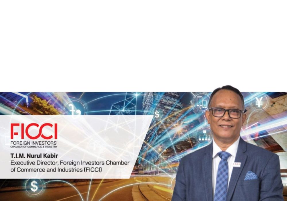 BANGLADESH'S GROWING DIGITAL ECONOMY