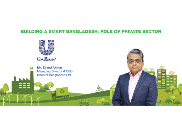 Building a Smart Bangladesh: Role of Private Sector