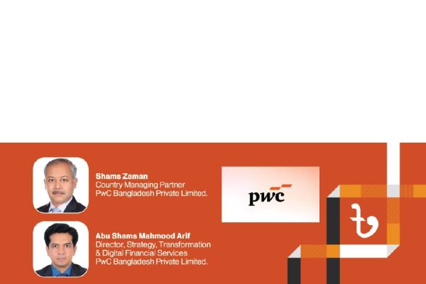 CASHLESS BANGLADESH: EMPOWERING PEOPLE THROUGH DIGITAL FINANCE