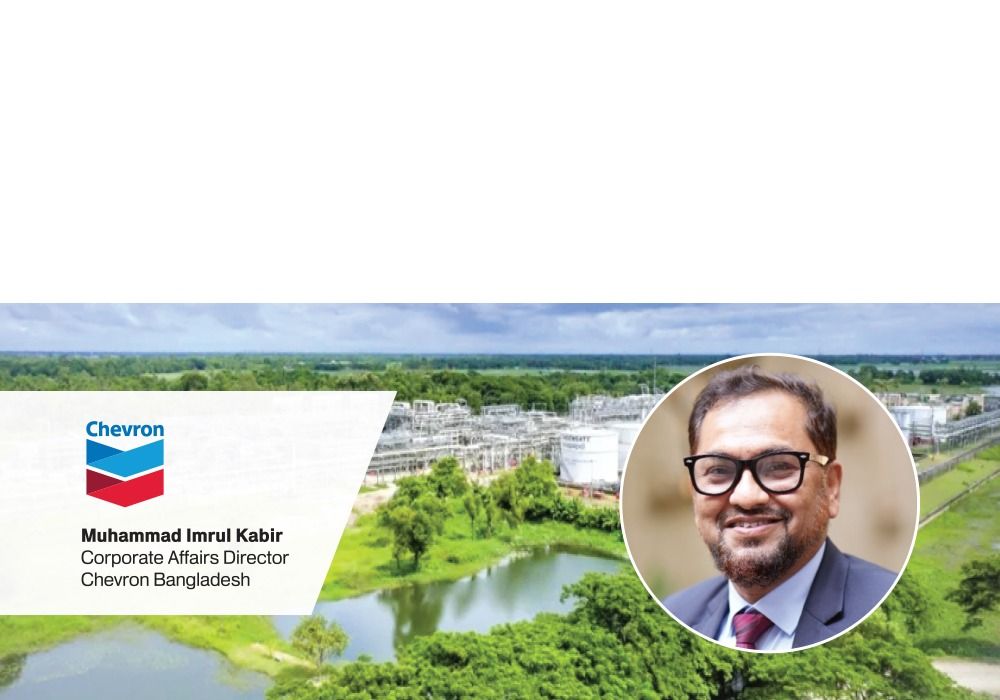 CHEVRON BANGLADESH: ADVANCING THE UN SUSTAINABLE DEVELOPMENT GOALS THROUGH COMMUNITY EMPOWERMENT