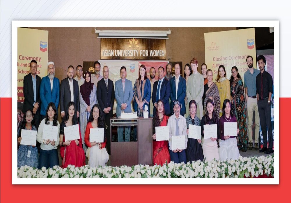 COMMERCIAL BANK OF CEYLON PLC BANGLADESH OPERATIONS INAUGURATES NEW DEPZ SUB-BRANCH AND OFFSHORE BANKING UNIT