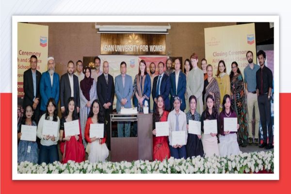 COMMERCIAL BANK OF CEYLON PLC BANGLADESH OPERATIONS INAUGURATES NEW DEPZ SUB-BRANCH AND OFFSHORE BANKING UNIT