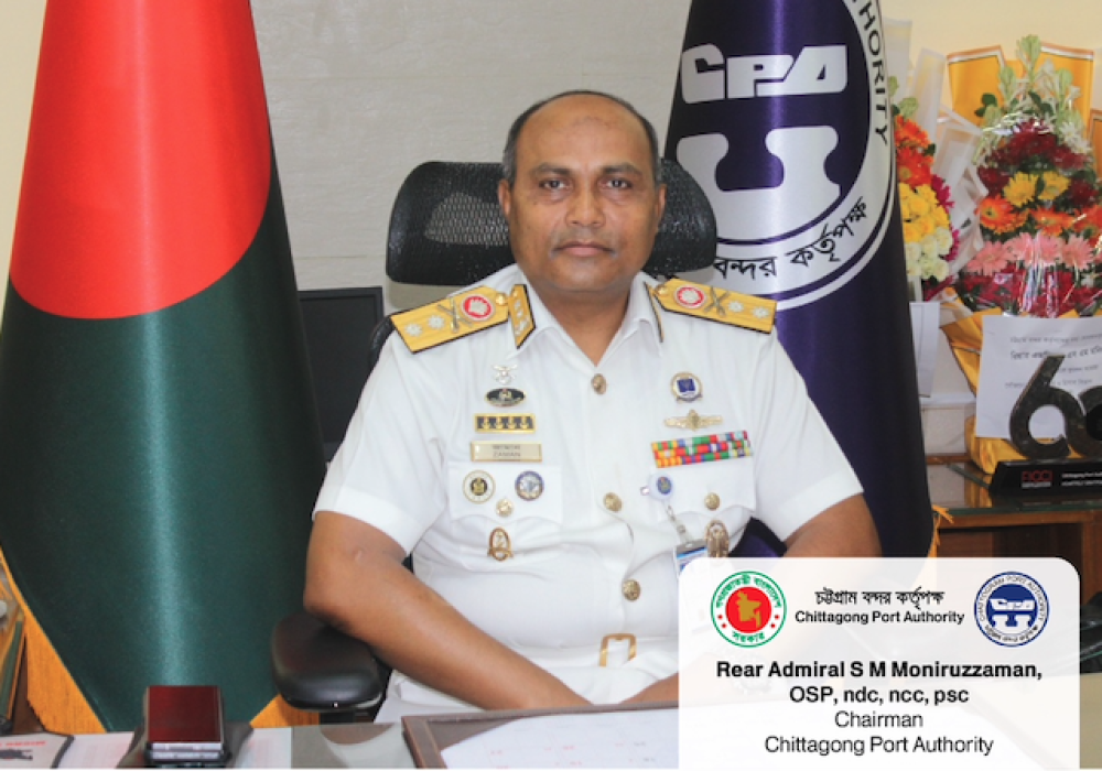 INTERVIEW OF THE HONOURABLE CHAIRMAN OF CHITTAGONG PORT AUTHORITY (CPA)