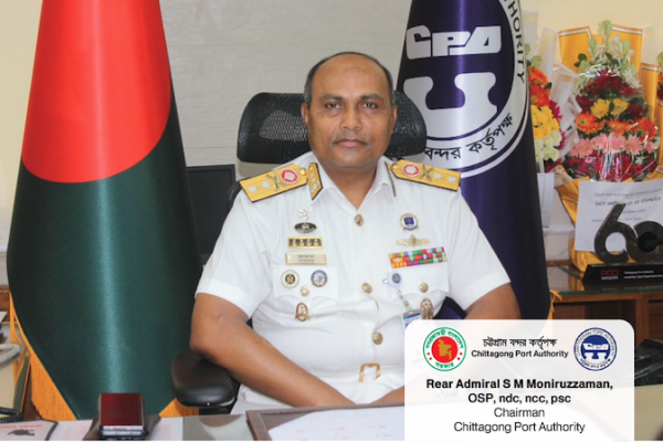 INTERVIEW OF THE HONOURABLE CHAIRMAN OF CHITTAGONG PORT AUTHORITY (CPA)