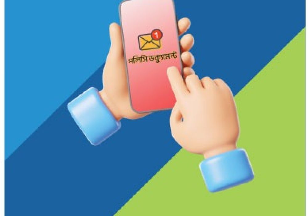 METLIFE BANGLADESH LAUNCHES 24-HOUR DIGITAL INSURANCE POLICY DOCUMENT ISSUANCE