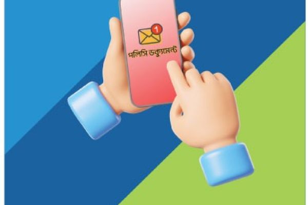 METLIFE BANGLADESH LAUNCHES 24-HOUR DIGITAL INSURANCE POLICY DOCUMENT ISSUANCE