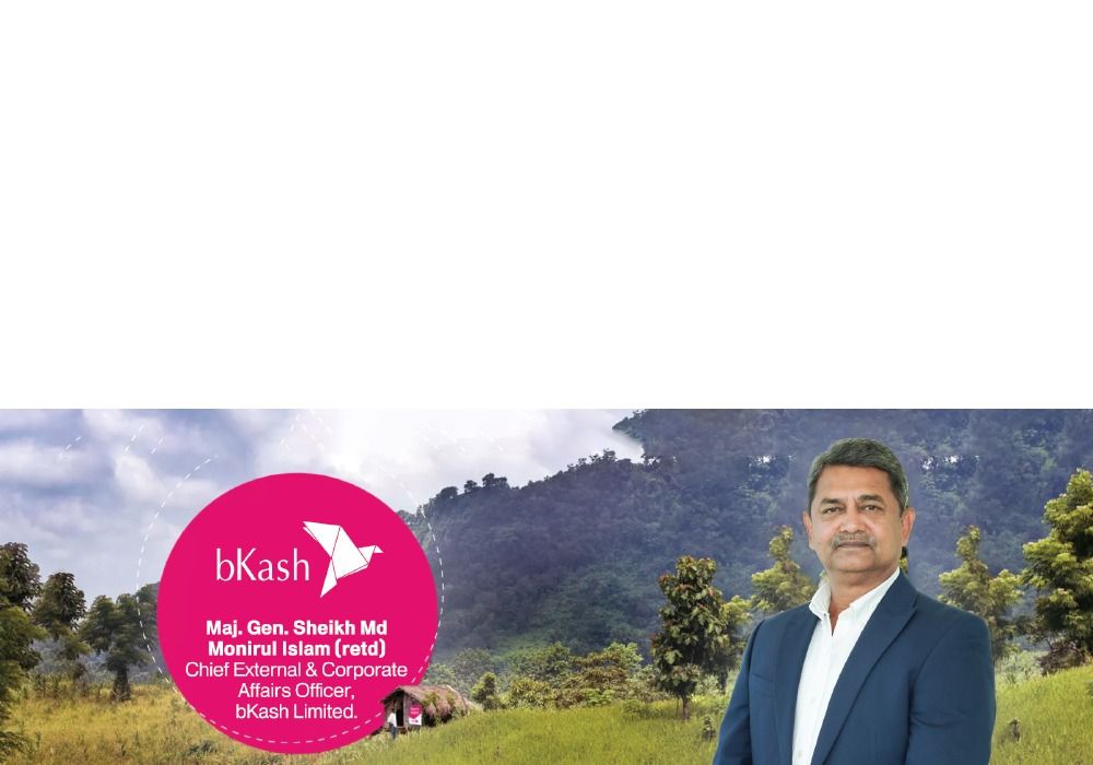 PROMOTING A KNOWLEDGE-BASED SOCIETY