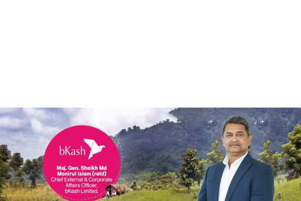 PROMOTING A KNOWLEDGE-BASED SOCIETY