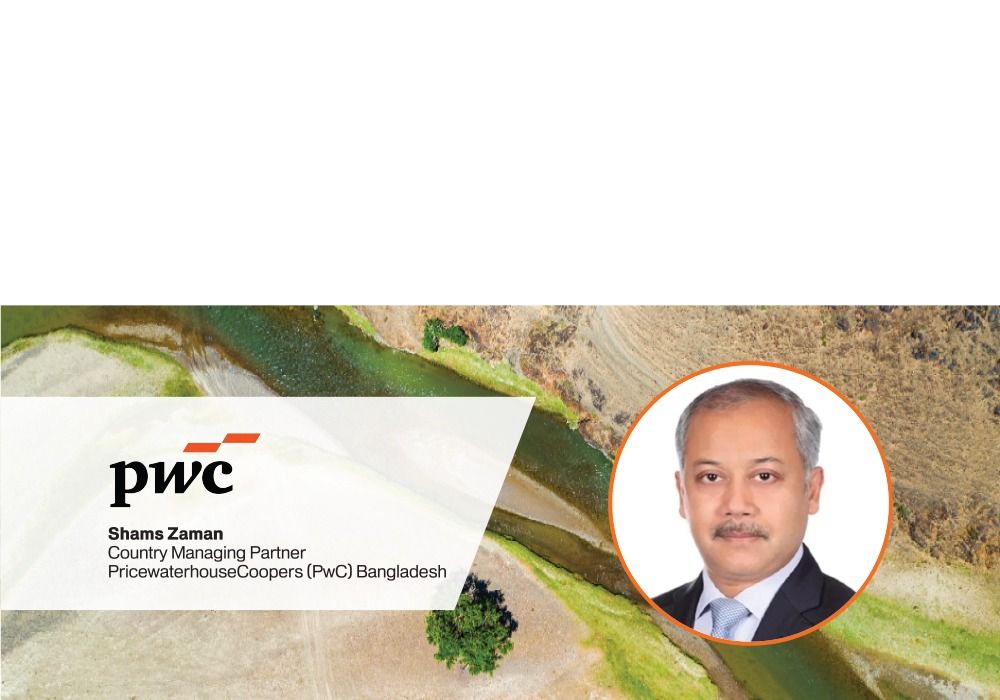 READINESS FOR 2030: BANGLADESH'S PATHWAY TO SUSTAINABLE DEVELOPMENT