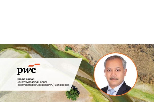 READINESS FOR 2030: BANGLADESH'S PATHWAY TO SUSTAINABLE DEVELOPMENT