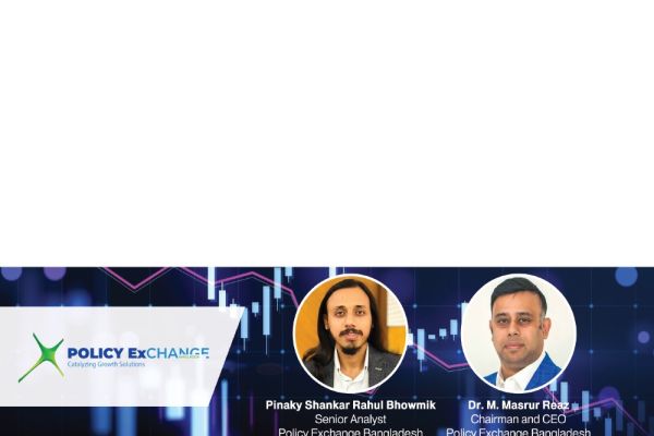 TAKING AN INTEGRATED APPROACH FOR TRADE AND INVESTMENT GROWTH: WHY IT'S IMPORTANT AND WHAT BANGLADESH MUST DO