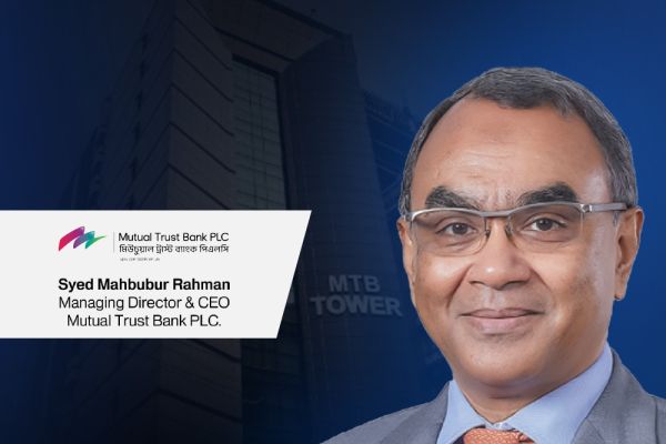 VIEWS ON CASHLESS BANGLADESH: EMPOWERING PEOPLE THROUGH DIGITAL FINANCE