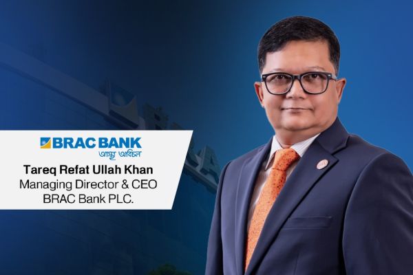 VIEWS ON CASHLESS BANGLADESH: EMPOWERING PEOPLE THROUGH DIGITAL FINANCE