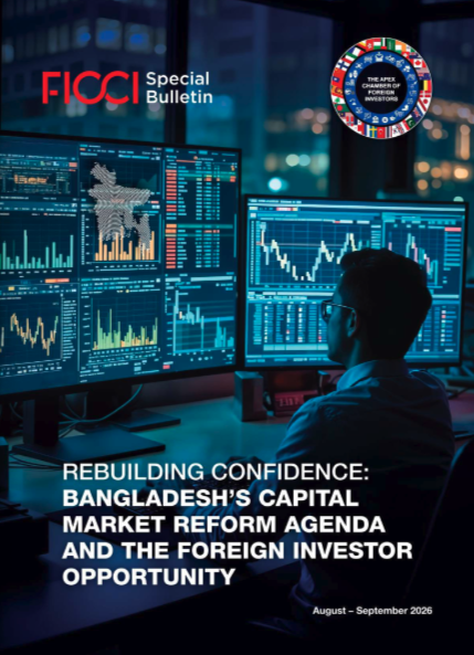FICCI Special Bulletin on Capital Market