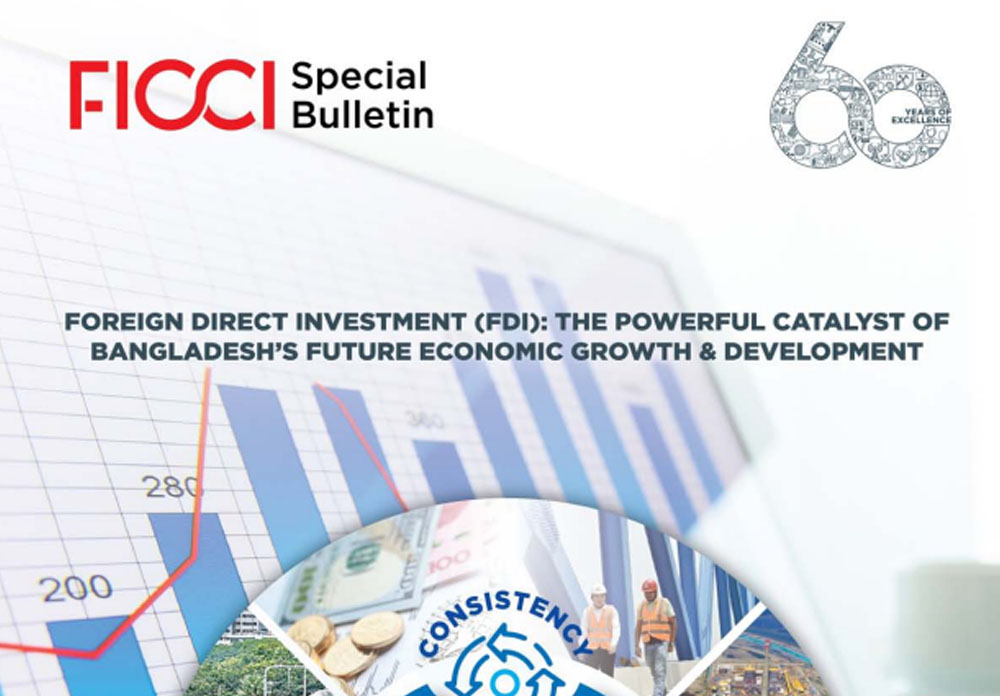 FICCI Bulletin Special Edition