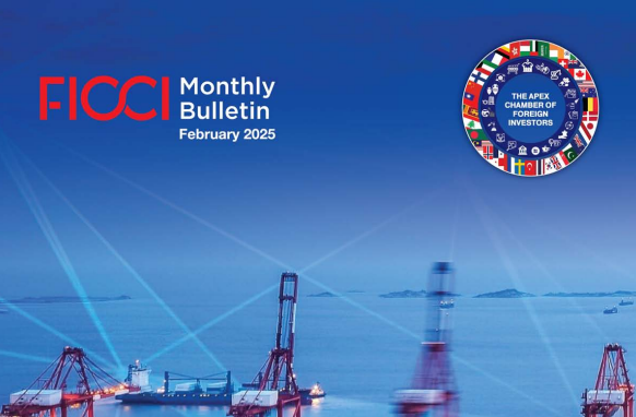 FICCI Monthly Bulletin February 2025