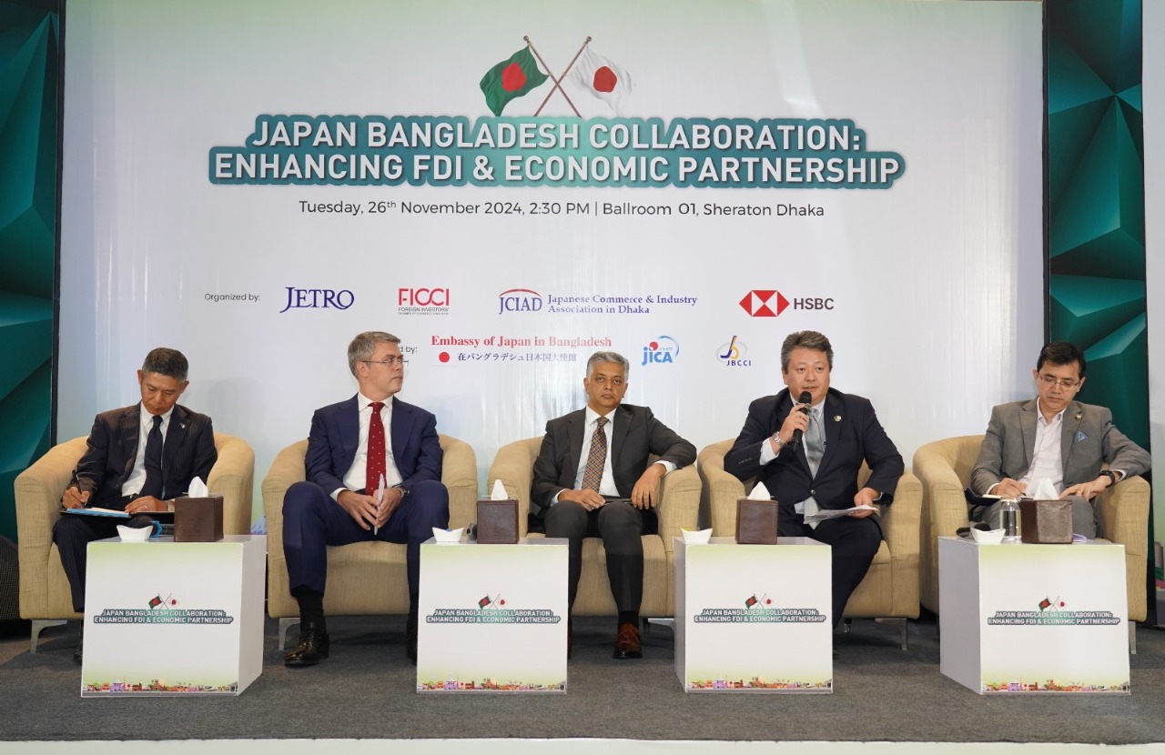 FICCI Hosts Seminar Focuses on Strengthening FDI and Economic Partnership Between Japan and Bangladesh